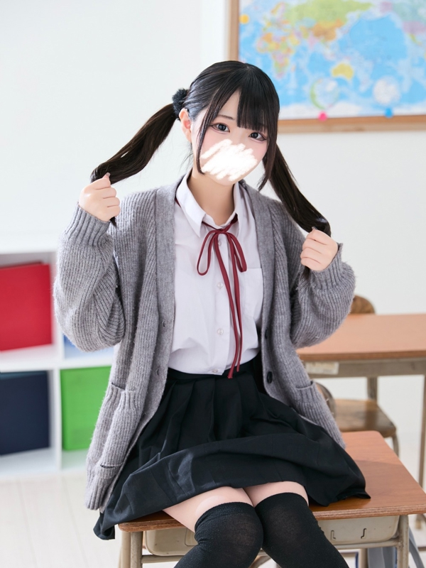 Nako Motobe