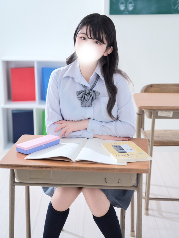 Ame Shinonome