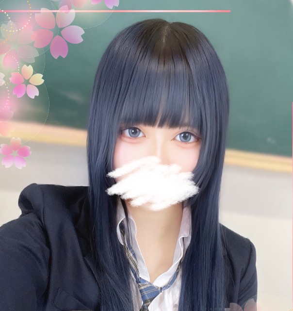 Rei Naruse