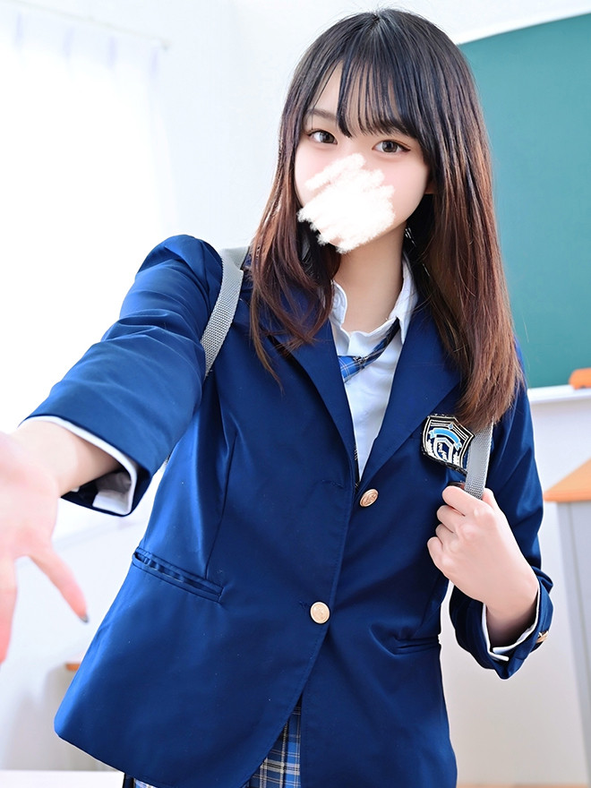 Yui Hanazono