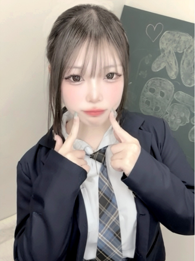 Uka Shinonome
