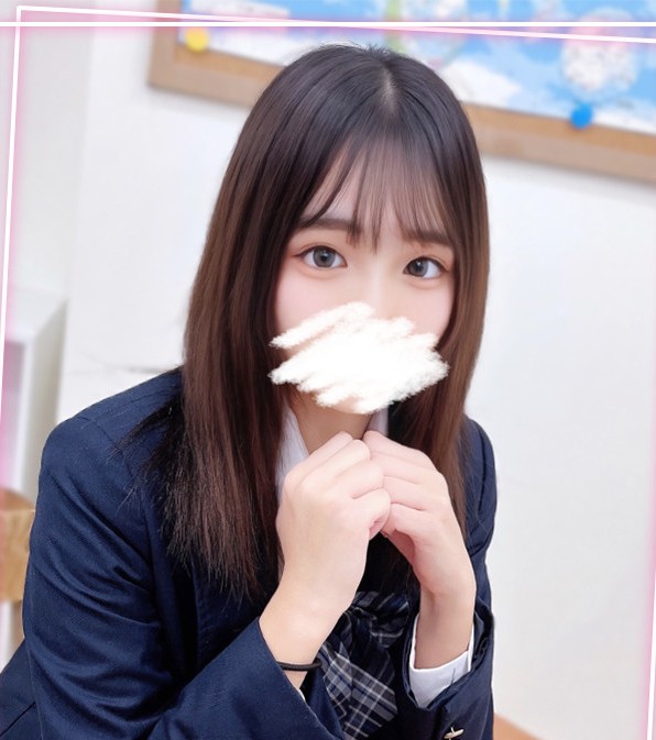 Nono Otonashi