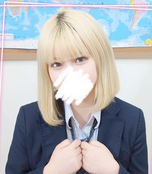 Arisa Minase