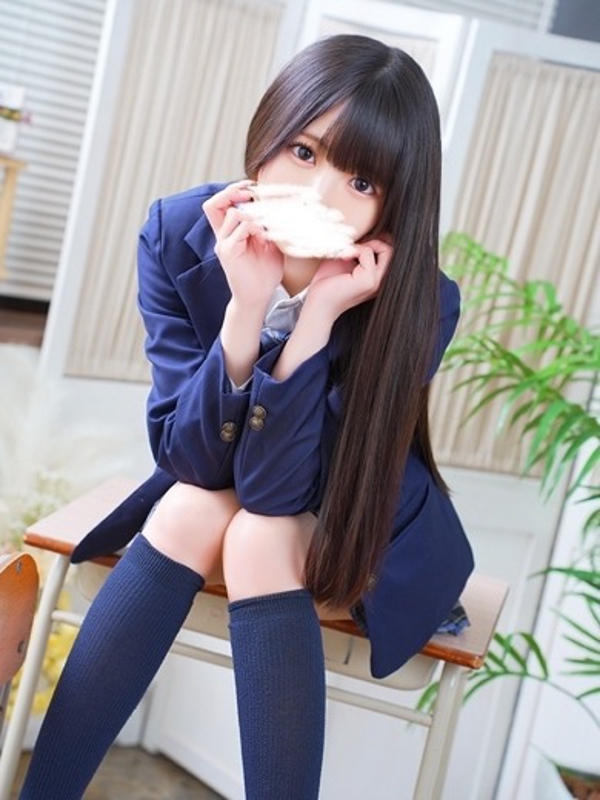 Rio Sakuragawa