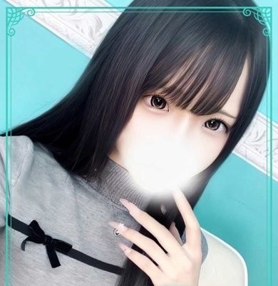 Sena
