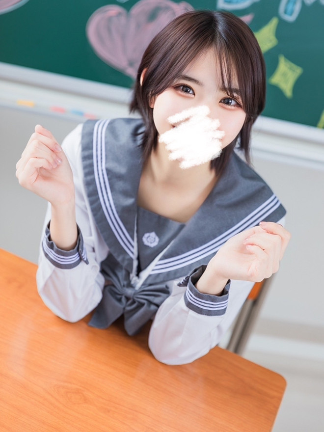 Eimi Amaha