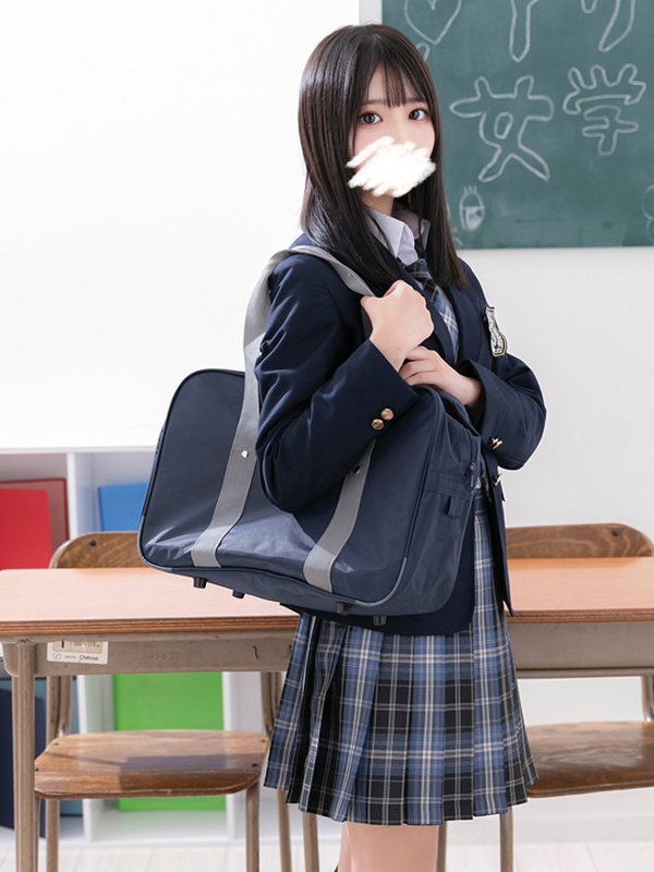Ellie Momozono