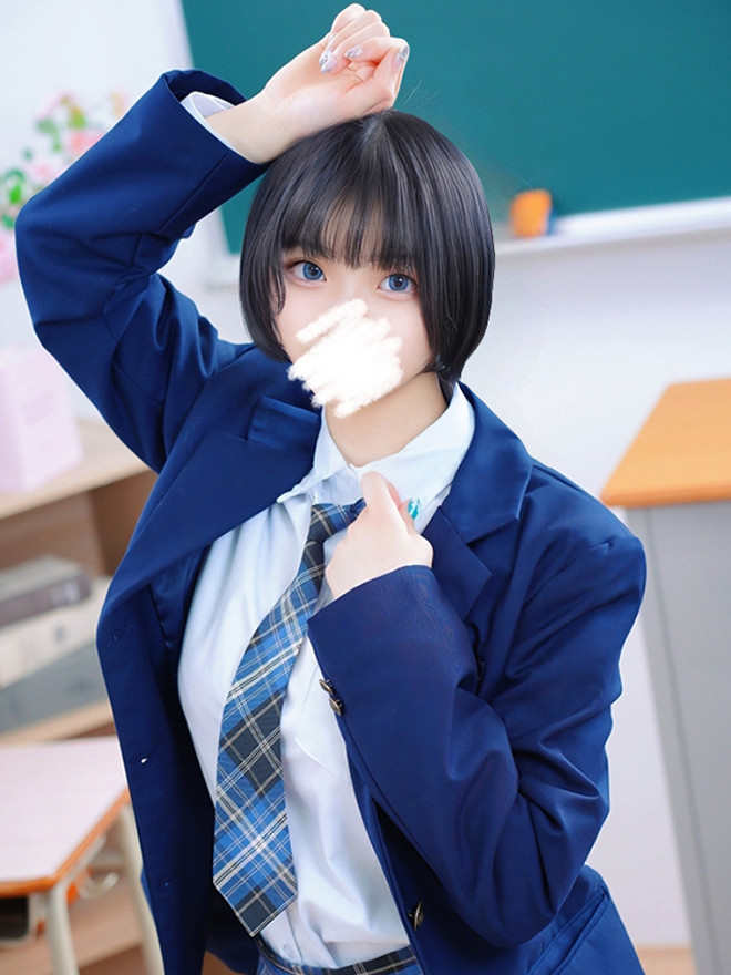 Mero Kuromi
