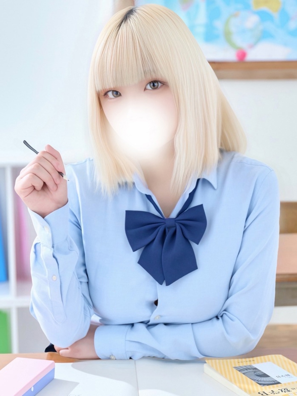 Nako Momodani
