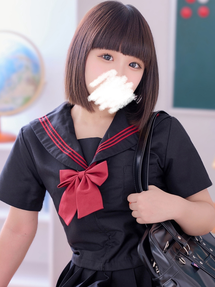 Mikan Kawanatsu