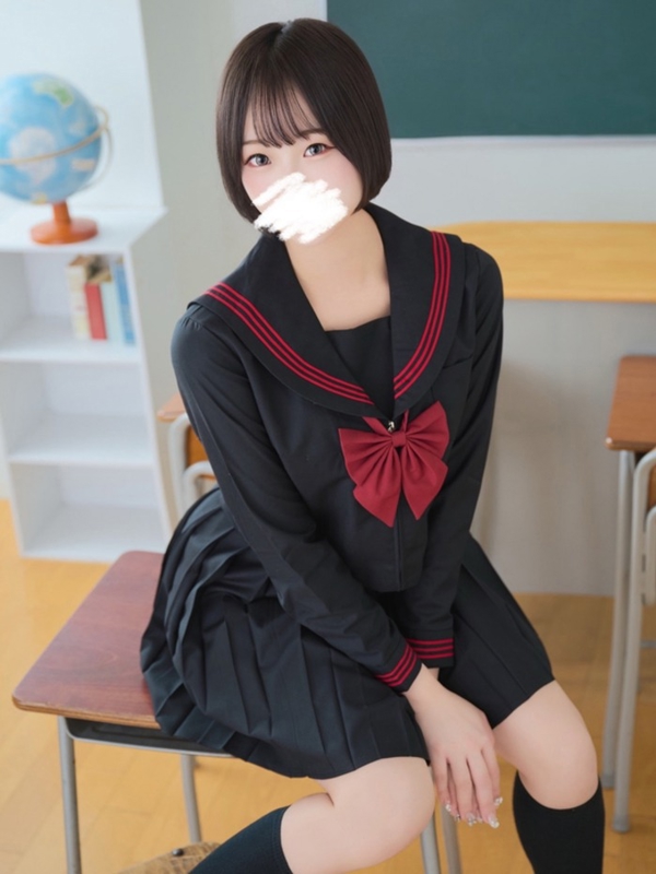 Asuna Kitagawa