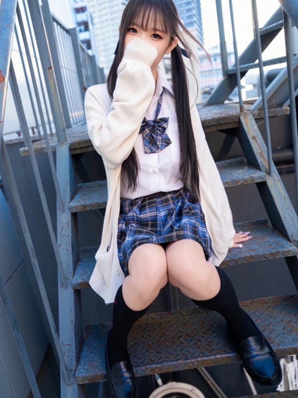 Yua Mashiro