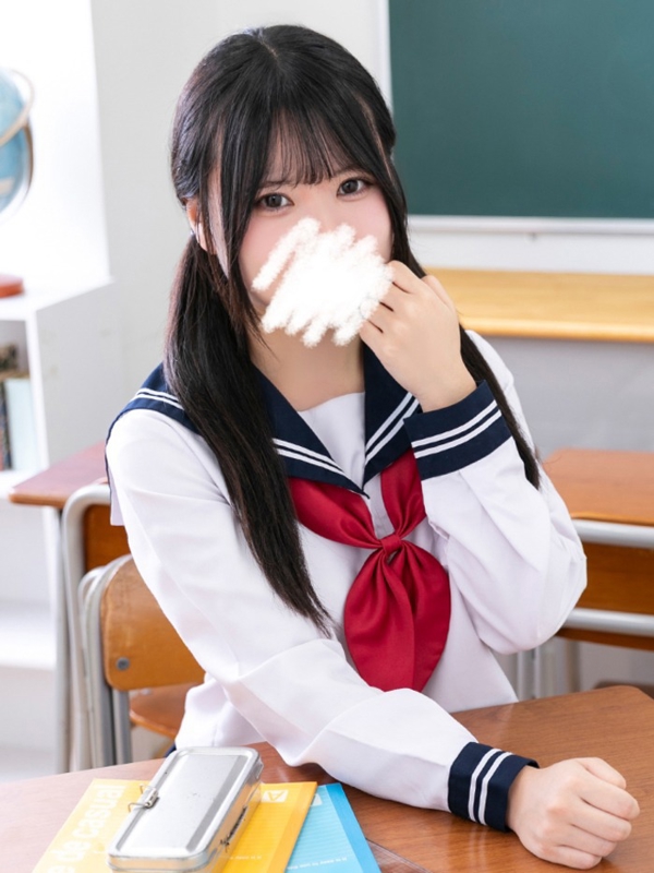 Karin Uemura