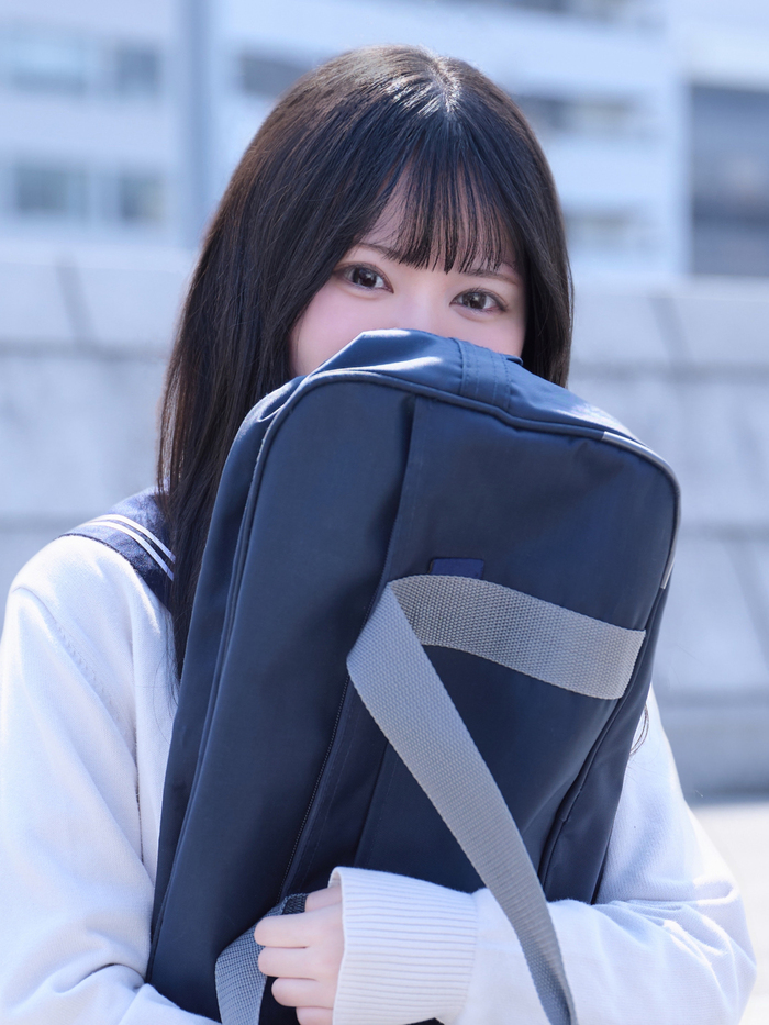 Karin Uemura