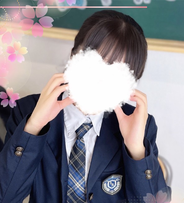 Arare Mitsushima