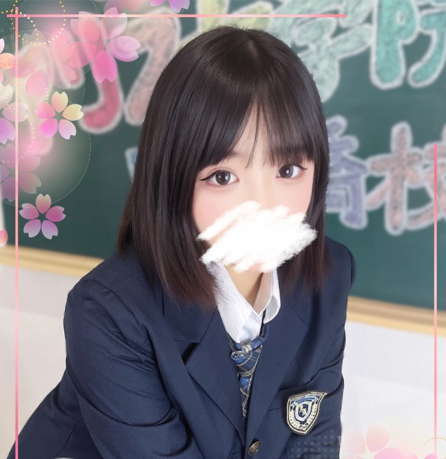 Chiaki Sakurai