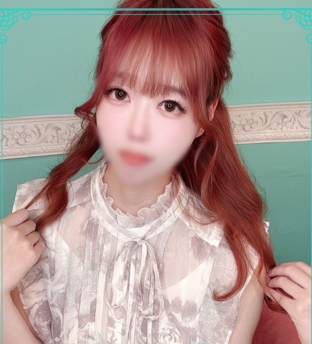 Rina