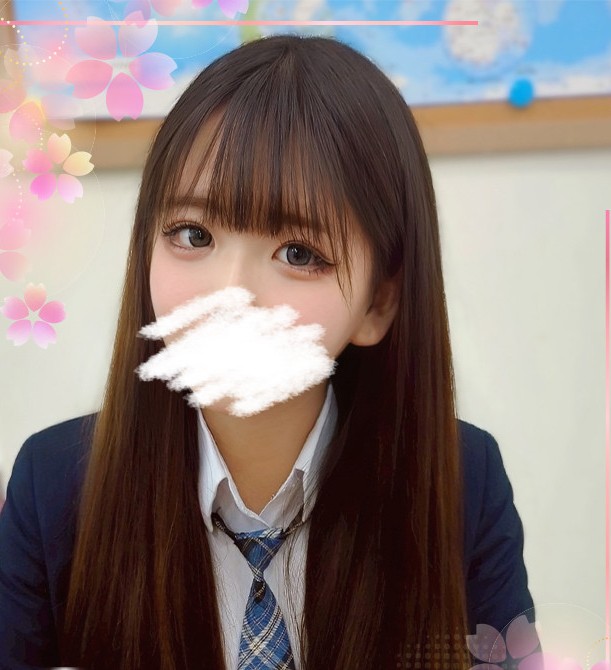 Yuka Mochino