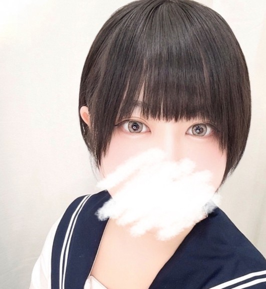 Ami Suenaga