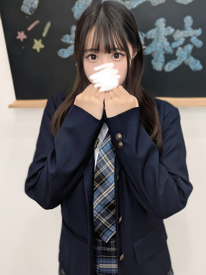 Ria Kohinata