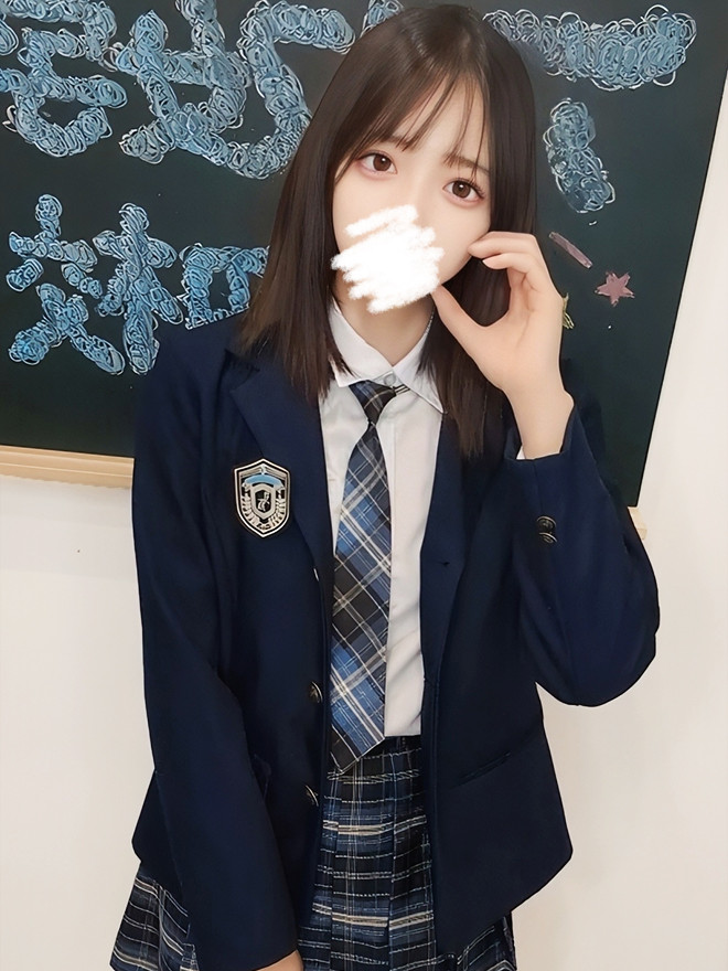 Sui Otori