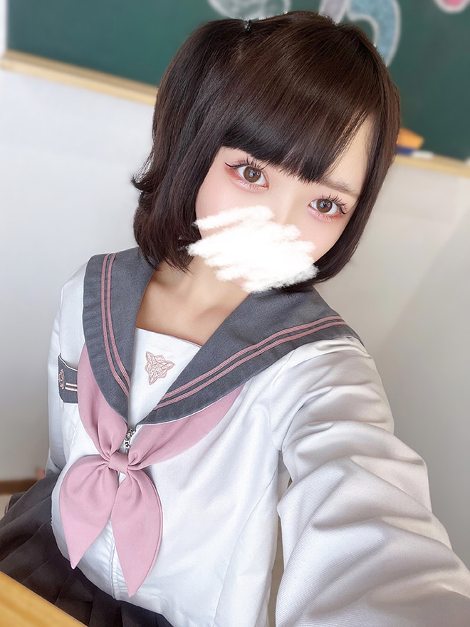 Yuna Kano