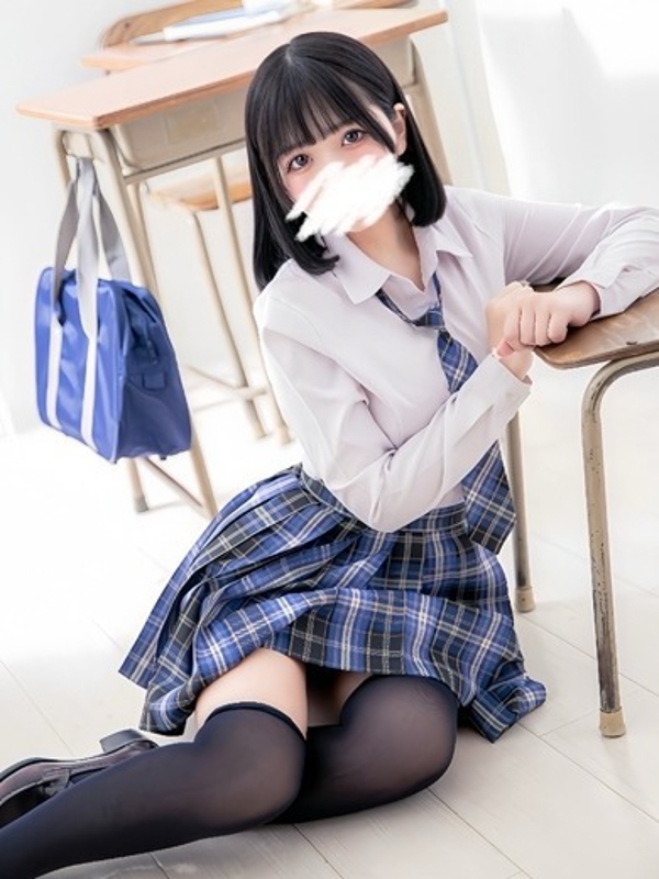 Ribbon Amamiya
