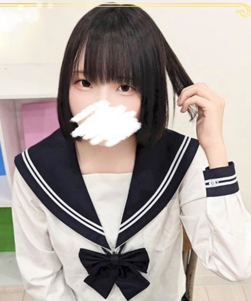 Kuro Shiduki