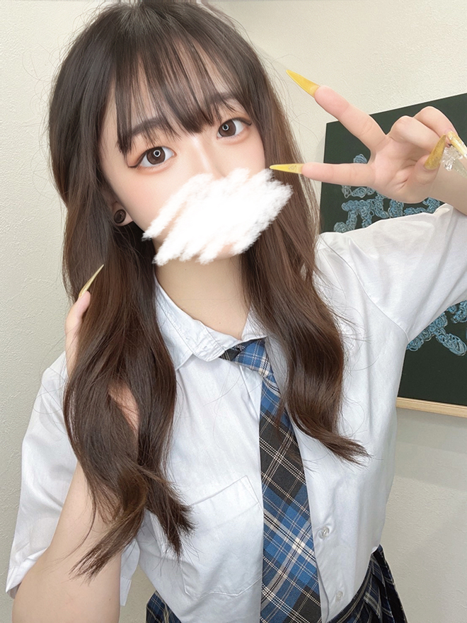 Fuwari Wataame