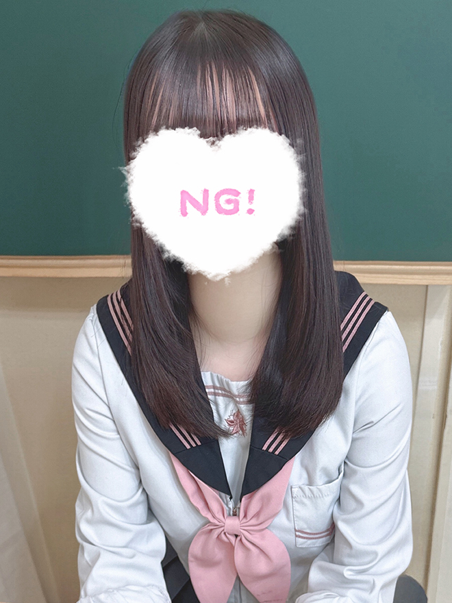 Yuna Arisu
