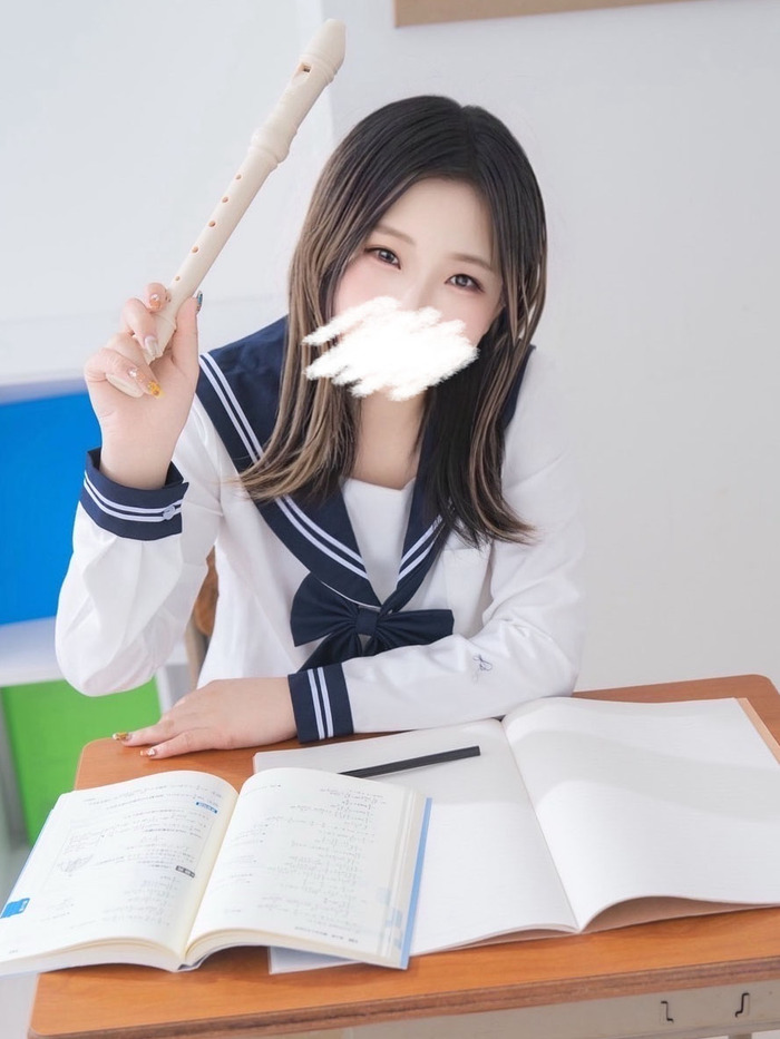Serina Okiumi