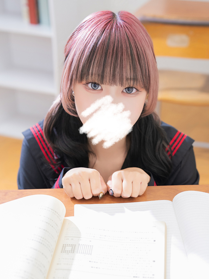 An Kisaki