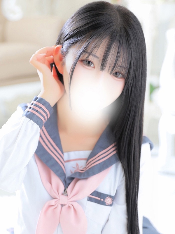 Mitsuri Hazuki