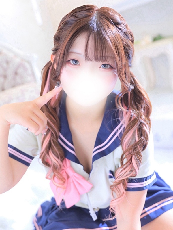 Mitsuri Hazuki