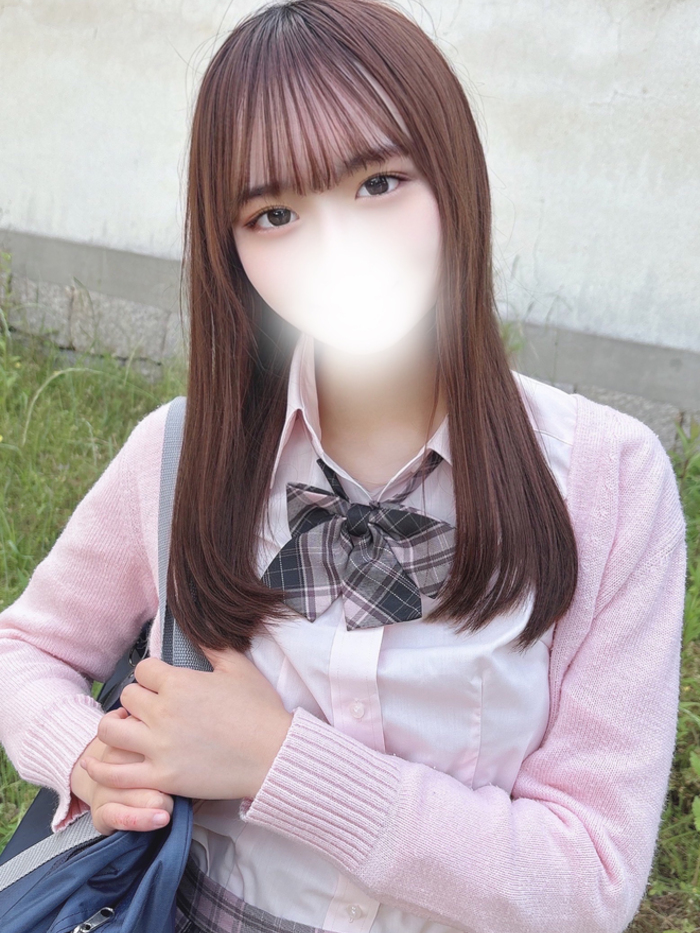 Moa Amakusa