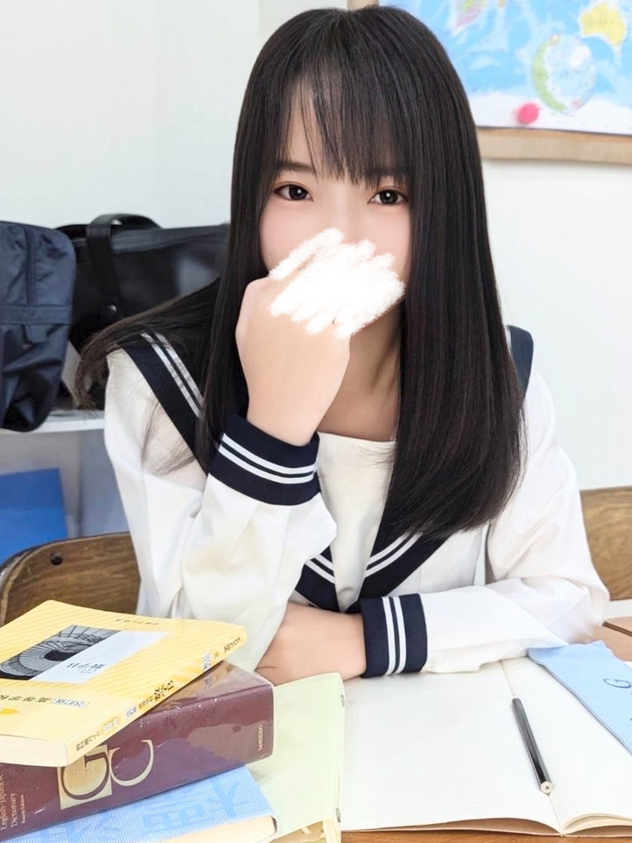 Noa Kanda