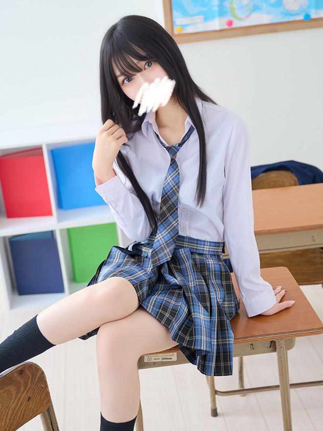 Reo Kuujou