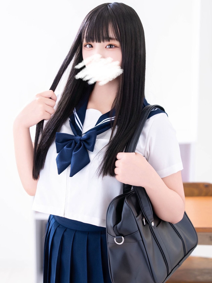 Nene Aisaka