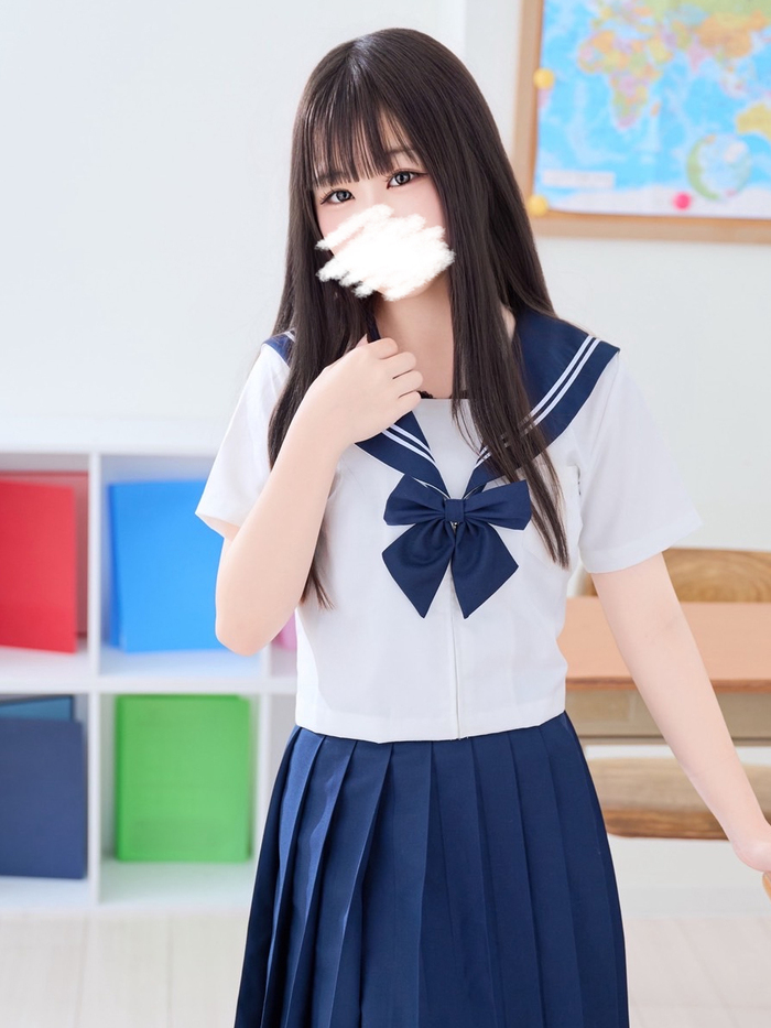 Noel Misaka