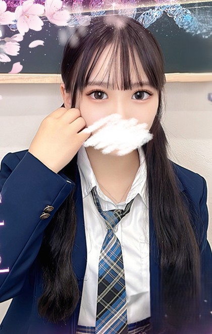 Rika Matsumoto