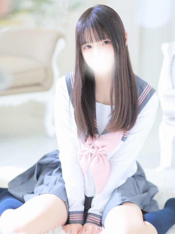 Renge Miyauchi