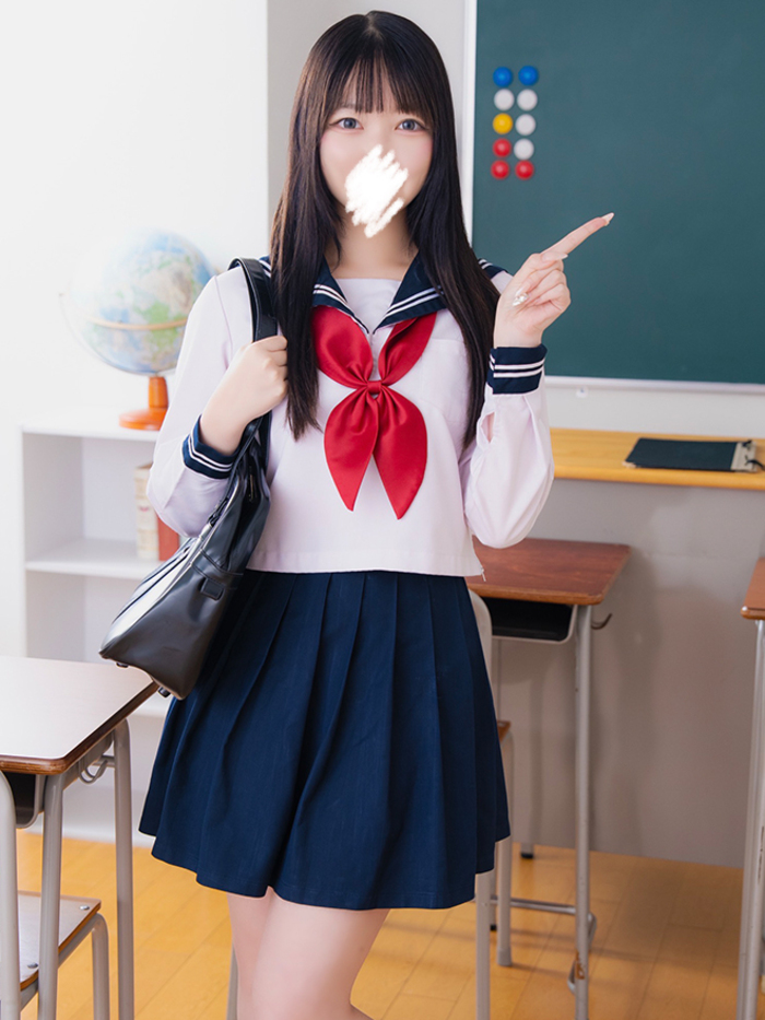 Mashiro Ayase