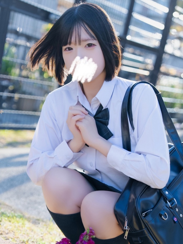 Azusa Naruse