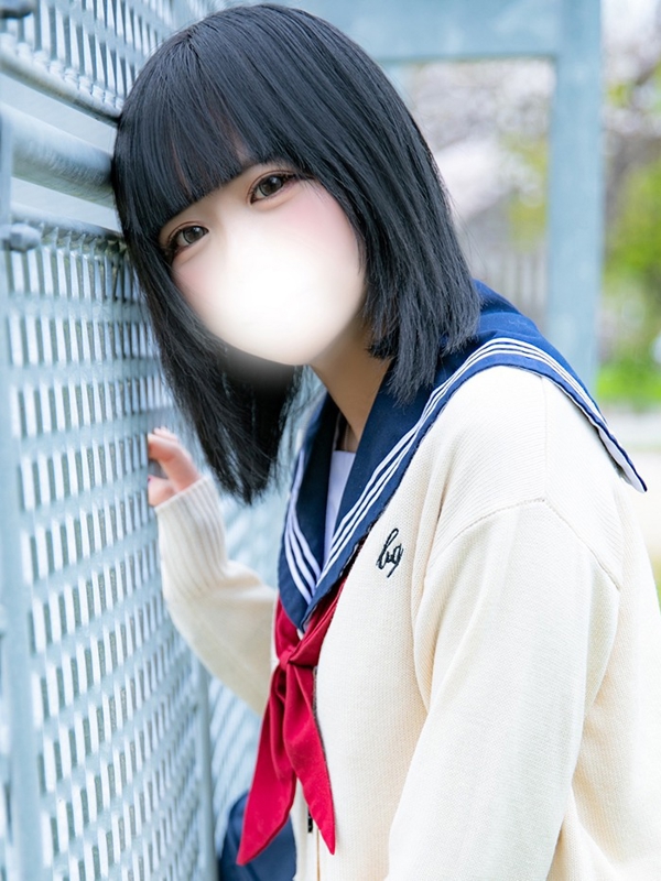 Gekka Utashiro