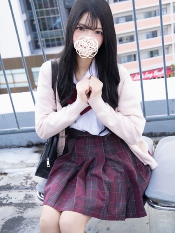 Rena Amami