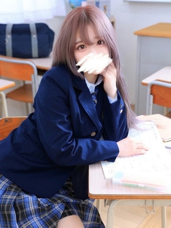 Mego Nijiiro