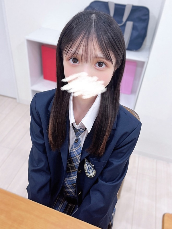 Hono Isshiki