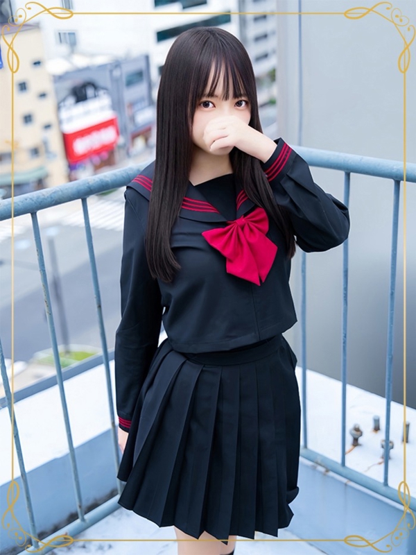 Yuki Fuyuno