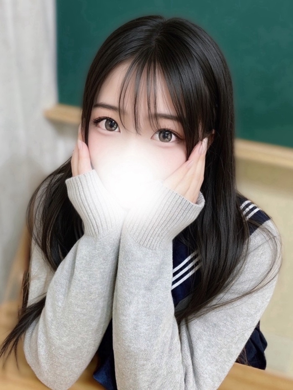 Myaa Amane