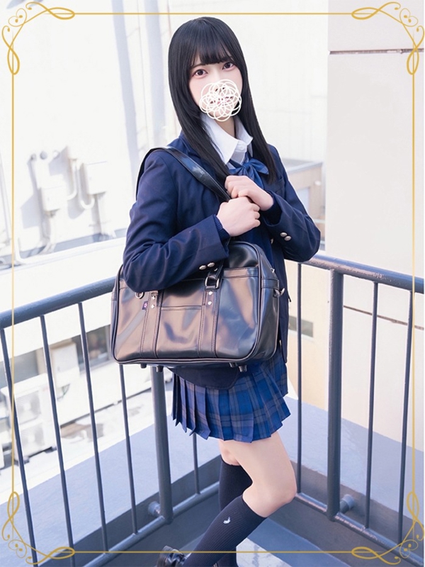 Shion Yukimiya